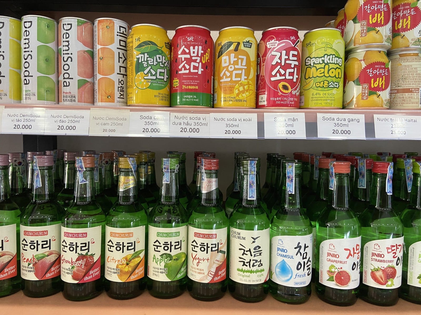 Rượu Soju xuất hiện từ khi nào?